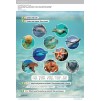 Підручник Guess What! Level 5 Pupils Book Reed, S ISBN 9781107545397 замовити онлайн