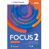 Focus Second Edition 2 Students Book + Active Book + MEL 9781292415901 Pearson заказать онлайн оптом Украина