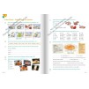 Підручник Erfolgreich in der Gastronomie und Hotellerie Kursbuch mit CD mit Losungen ISBN 9783060203789 заказать онлайн оптом Украина