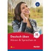 Книга H?ren und Sprechen B1 mit MP3-CD ISBN 9783197174938 замовити онлайн