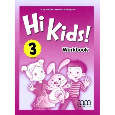 Книга Hi Kids! 3 Робочий зошит ISBN 9789605737184 заказать онлайн оптом Украина