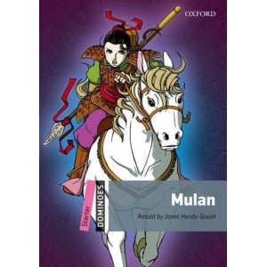 Книга Mulan Janet Hardy-Gould ISBN 9780194247061