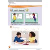 Підручник Kids Box Updated 2nd Edition 3 Pupils Book Nixon, C ISBN 9781316627686 заказать онлайн оптом Украина