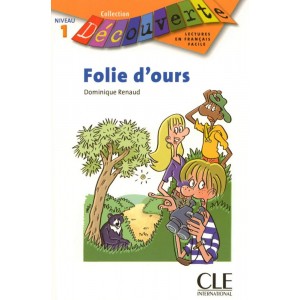 Книга 1 Folie dours ISBN 9782090315233