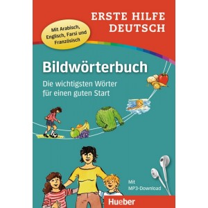 Книга Erste Hilfe Deutsch: Bildw?rterbuch mit mp3-Download ISBN 9783194810044