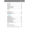 Книга Einfach lernen mit Rabe Linus - Deutsch 4.Klasse ISBN 9783411871582 заказать онлайн оптом Украина