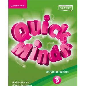 Quick Minds 3 Posters 9786177713479 Cambridge University Press