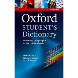 Книга Oxford Students Dictionary 3rd Edition ISBN 9780194331388