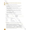 Книга Improve your Skills: Use of English for Advanced with key and MPO ISBN 9780230461970 замовити онлайн