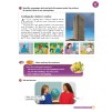 Підручник Super Minds 5 Students Book with DVD-ROM Puchta G ISBN 9780521223355 заказать онлайн оптом Украина