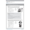 Робочий зошит Think 4 Workbook with Online Practice Puchta, H ISBN 9781107573697 замовити онлайн