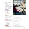 Підручник Face2face 2nd Edition Starter Students Book with DVD-ROM Redston, Ch ISBN 9781107654402 заказать онлайн оптом Украина