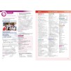 Підручник Focus 2nd ed 1 Student Book +MEL ISBN 9781292301846 заказать онлайн оптом Украина