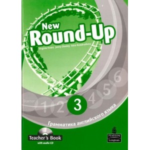 Книга для вчителя Round Up New 3 teachers book ISBN 9781408234969