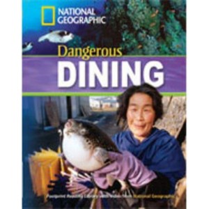 Книга B1 Dangerous Dining ISBN 9781424010837
