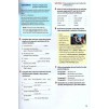 Підручник Wonderful World 2nd Edition 4 Students Book ISBN 9781473760462 замовити онлайн