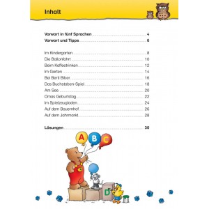 Книга Spielerisch Deutsch lernen Lernstufe 1 Buchstaben und W?rter ISBN 9783191694708