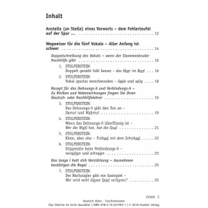 Книга Das Gleiche ist nicht dasselbe! Stolpersteine der deutschen Sprache ISBN 9783192574931