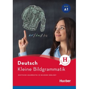 Книга Kleine Bildgrammatik Deutsch Axel Hering ISBN 9783194010031