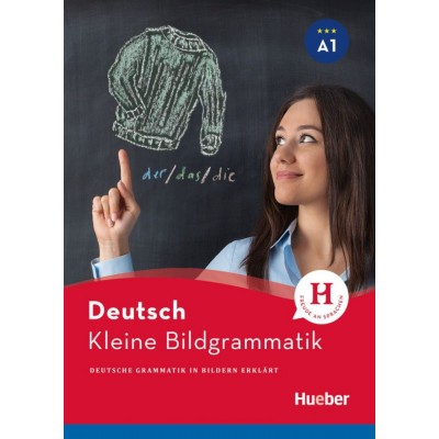 Книга Kleine Bildgrammatik Deutsch Axel Hering ISBN 9783194010031 заказать онлайн оптом Украина