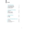 Робочий зошит Crashkurs Rechtschreibung: Ein Ubungsbuch fUr Ausbildung und Beruf 4.Auflage ISBN 9783411733644 заказать онлайн оптом Украина