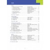 Граматика Grammatik: Grammatik - kein Problem A1-A2 mit Losungen Friederike, J ISBN 9783589015986 заказать онлайн оптом Украина