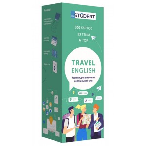 Картки для вивчення англійських слів Travel English ISBN 9786177702190