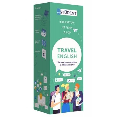 Картки для вивчення англійських слів Travel English ISBN 9786177702190 замовити онлайн