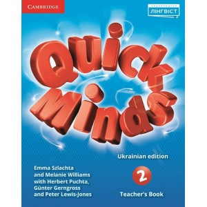 Quick Minds 2 for Ukraine Teachers Book 9786177713325 Cambridge University Press