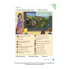 Підручник English World 3 Pupils Book + eBook (UA) ISBN 9788366000537 заказать онлайн оптом Украина