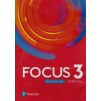 Focus Second Edition 3 Class Audio CDs 9781292233956-L Pearson заказать онлайн оптом Украина