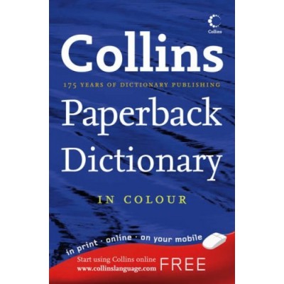 Словник Collins Paperback Dictionary 5th Edition ISBN 9780007223848 заказать онлайн оптом Украина