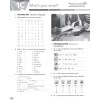 Робочий зошит English File 4th Edition Elementary workbook with Key ISBN 9780194032896 замовити онлайн
