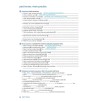 Книга Oxford English Grammar Course Basic + key + e-book ISBN 9780194414814 заказать онлайн оптом Украина
