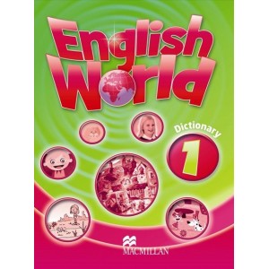 Словник English World 1 Dictionary ISBN 9780230032149