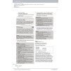 Книга для вчителя Objective Proficiency Second edition Teachers Book Capel, A ISBN 9781107670563 замовити онлайн