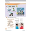 Підручник Kids Box Updated 2nd Edition 4 Pupils Book Nixon, C ISBN 9781316627693 заказать онлайн оптом Украина