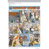 Підручник Kids Box Updated 2nd Edition 5 Pupils Book Nixon, C ISBN 9781316627709 заказать онлайн оптом Украина