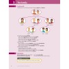Словник Vocabulary in Use 3rd Edition Elementary with Answers Makkarti, M ISBN 9781316631539 замовити онлайн