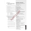 Робочий зошит Real Life Elementary Workbook with Audio CD/CD-ROM ISBN 9781408235133 заказать онлайн оптом Украина