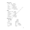 Робочий зошит Wonderful World 2nd Edition 1 Workbook ISBN 9781473760615 замовити онлайн