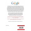 Книга The Google Story David A. Vise ISBN 9781509889211 замовити онлайн