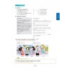 Книга Grammaire essentielle du fran?ais 100% FLE A1 Livre avec CD mp3 ISBN 9782278090945 заказать онлайн оптом Украина