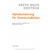Книга Erste Hilfe Deutsch: Alphabetisierung f?r Grundschulkinder mit kostenlosem MP3-Download ISBN 9783193910035 заказать онлайн оптом Украина