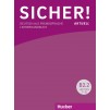 Книга для вчителя Sicher! Aktuell B2.2 Lehrerhandbuch Lektion 7-12 ISBN 9783196312072 заказать онлайн оптом Украина