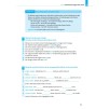 Робочий зошит Crashkurs Rechtschreibung: Ein Ubungsbuch fUr Ausbildung und Beruf 4.Auflage ISBN 9783411733644 заказать онлайн оптом Украина