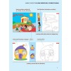 Підручник Yippee New Red Students Book with Student`s CD/CD-ROM Mitchell, H ISBN 9789604781768 замовити онлайн